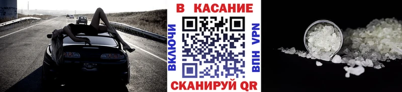 Купить Бошки Шишки  A PVP  Cocaine  ГАШИШ  Мефедрон  Боровичи