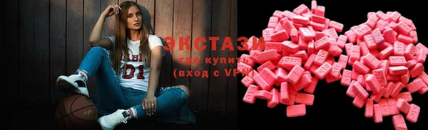 мяу мяу мука Зерноград