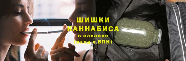 мдма Зеленокумск