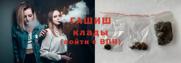 мяу мяу мука Зерноград