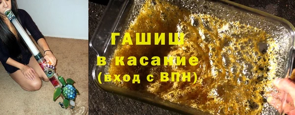 мдма Зеленокумск