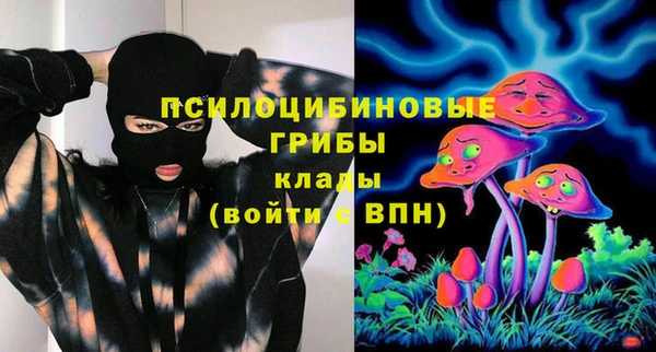 наркотики Зеленодольск