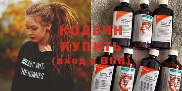 мдма Зеленокумск