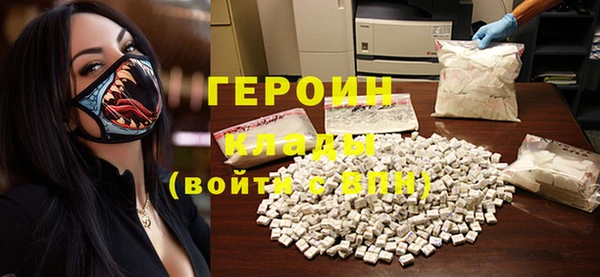 мяу мяу мука Зерноград