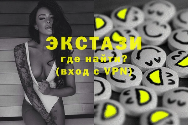 мяу мяу мука Зерноград