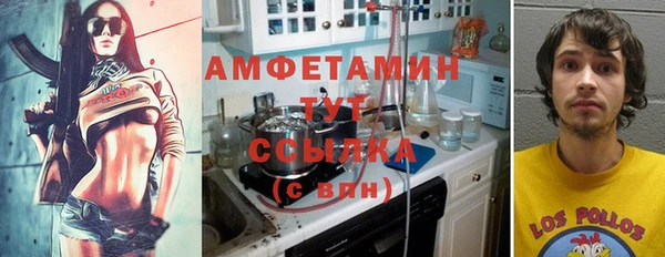 наркотики Зеленодольск