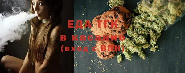 мдма Зеленокумск