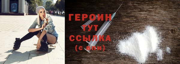 наркотики Зеленодольск