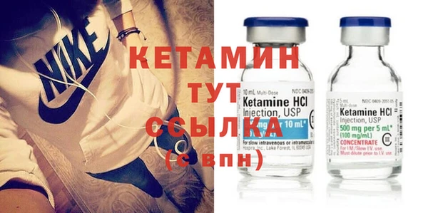 мдма Зеленокумск