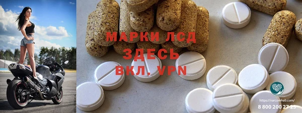 наркотики Зеленодольск