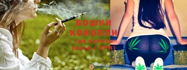 мяу мяу мука Зерноград