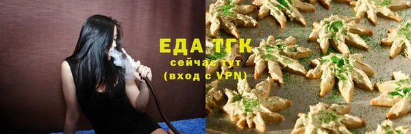 мдма Зеленокумск