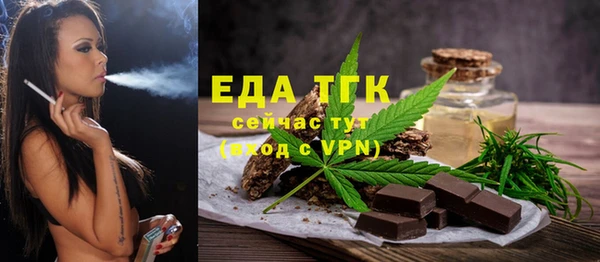 наркотики Зеленодольск