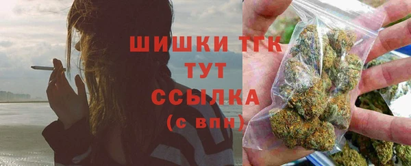наркотики Зеленодольск