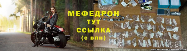 мдма Зеленокумск